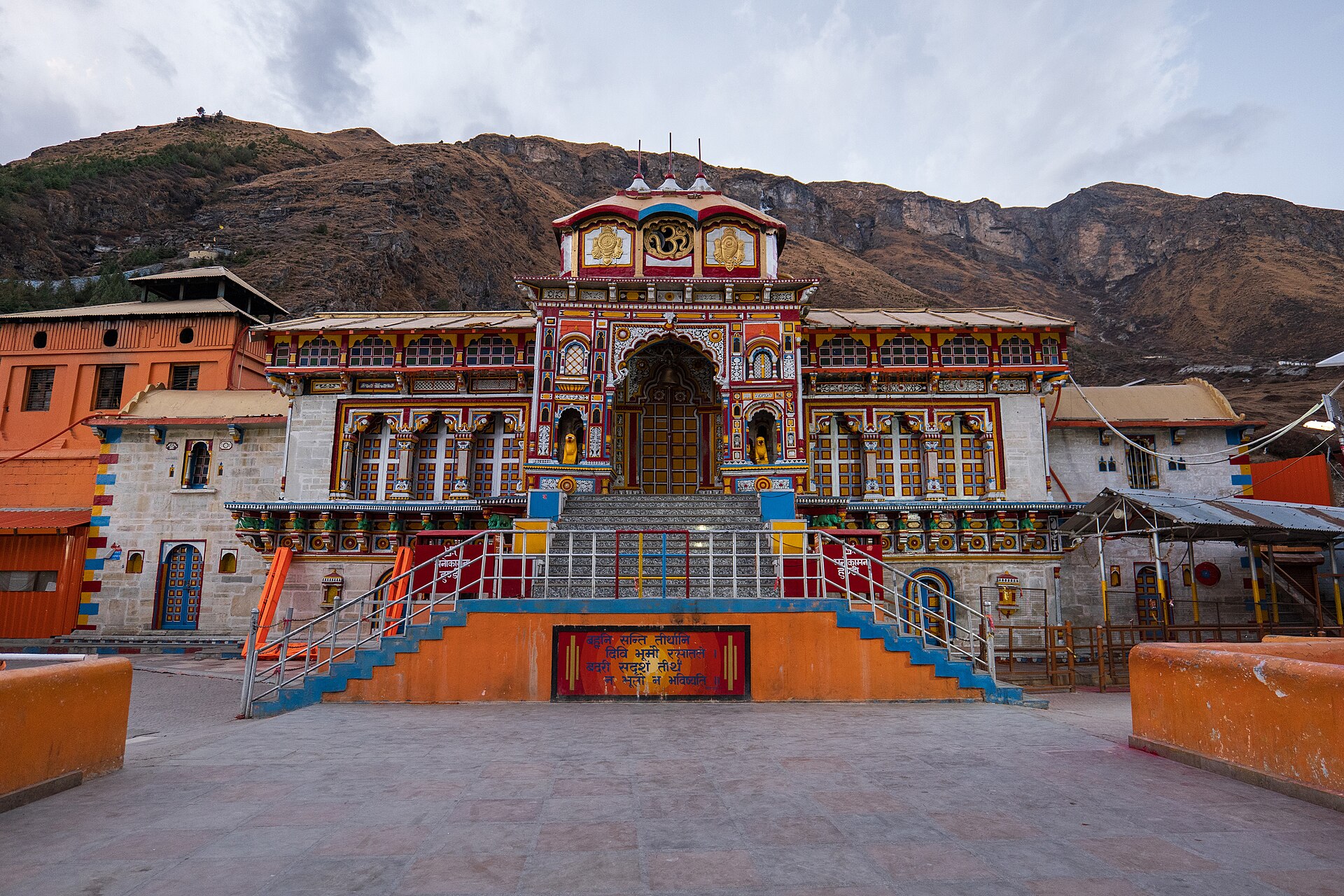 Badrinath Temple in the Garhwal Himalaya
