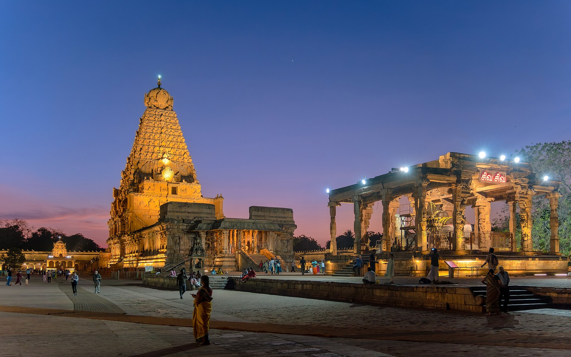 Brihadeeswarar Temple, Thanjavur, on Maha Shivaratri
